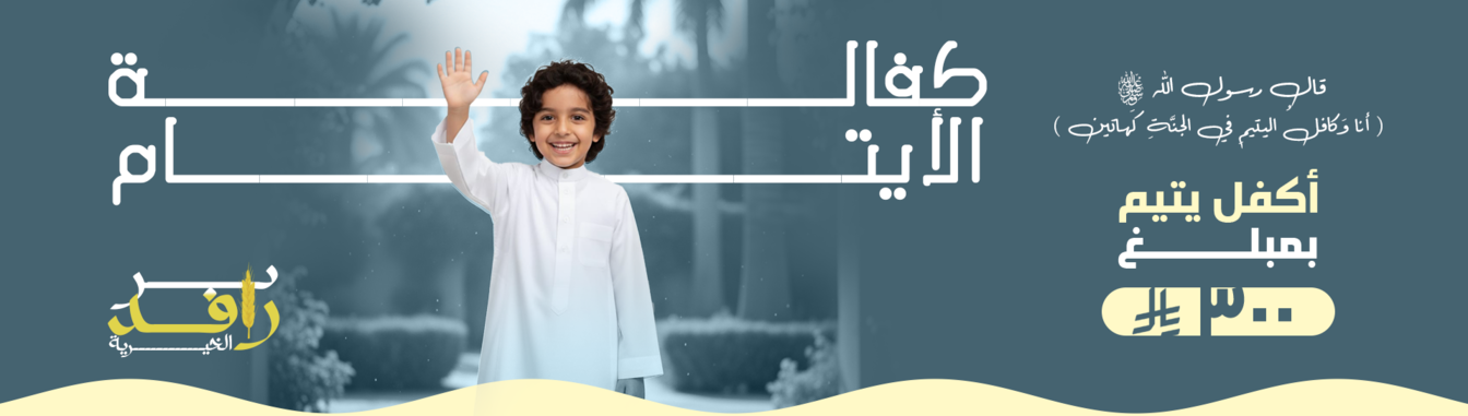 تعديل تقارير